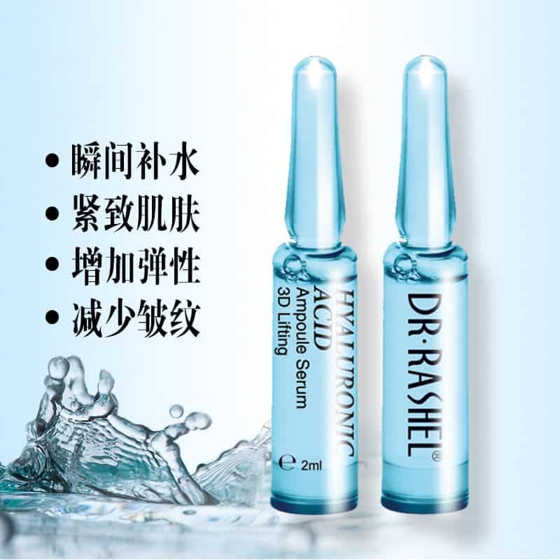 Dr. Rashel Hyaluronic Acid Ampoule Serum