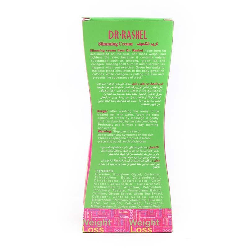 Dr Rashel Slimming Hot Cream Green Tea Extract 150g