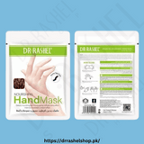 Nourishing & Moisturizing Soft Hand Mask, 36g