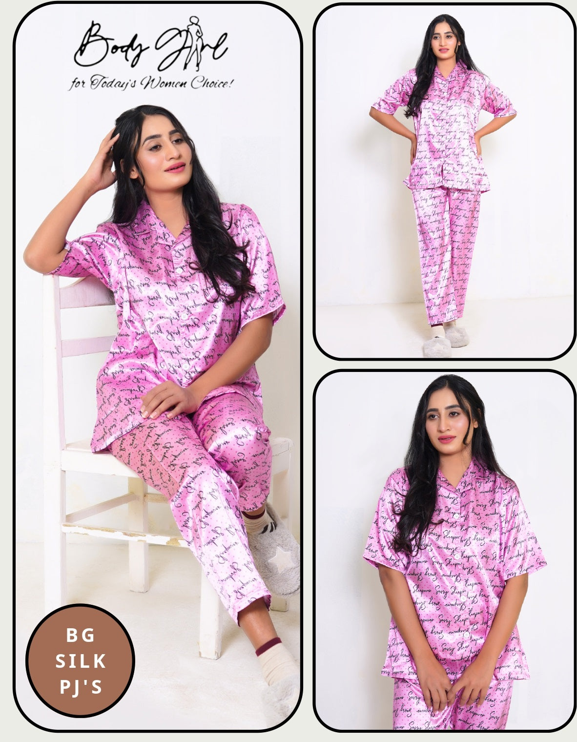 Women's Satin Pajama Set - Pink Script Print
