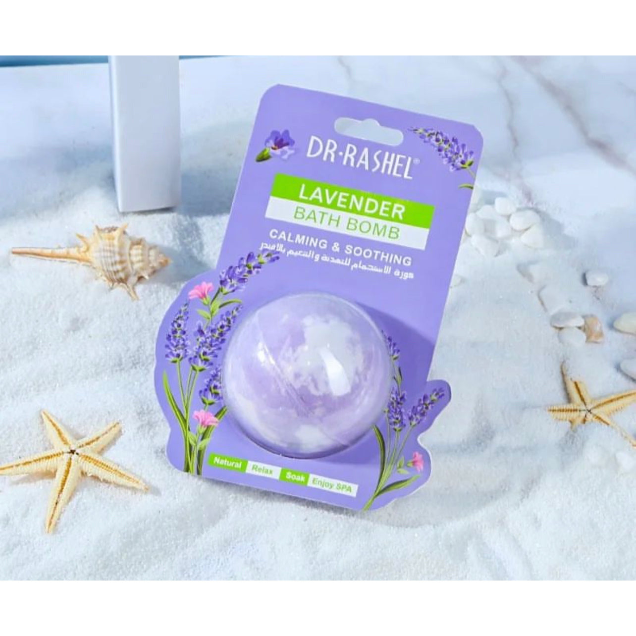 Dr. Rashel Lavender Bath Bomb