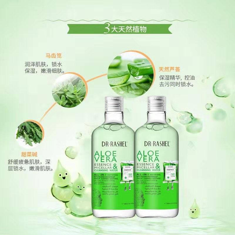 Dr.Rashel Aloe Vera Essence Micellar & Cleansing Water - 350ml