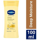 Vaseline Intensive Care Deep Moisture - 100ml