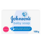Johnson's Baby Soap Moisture - 100g