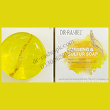 Dr. Rashel Ginseng & Sulfur Soap