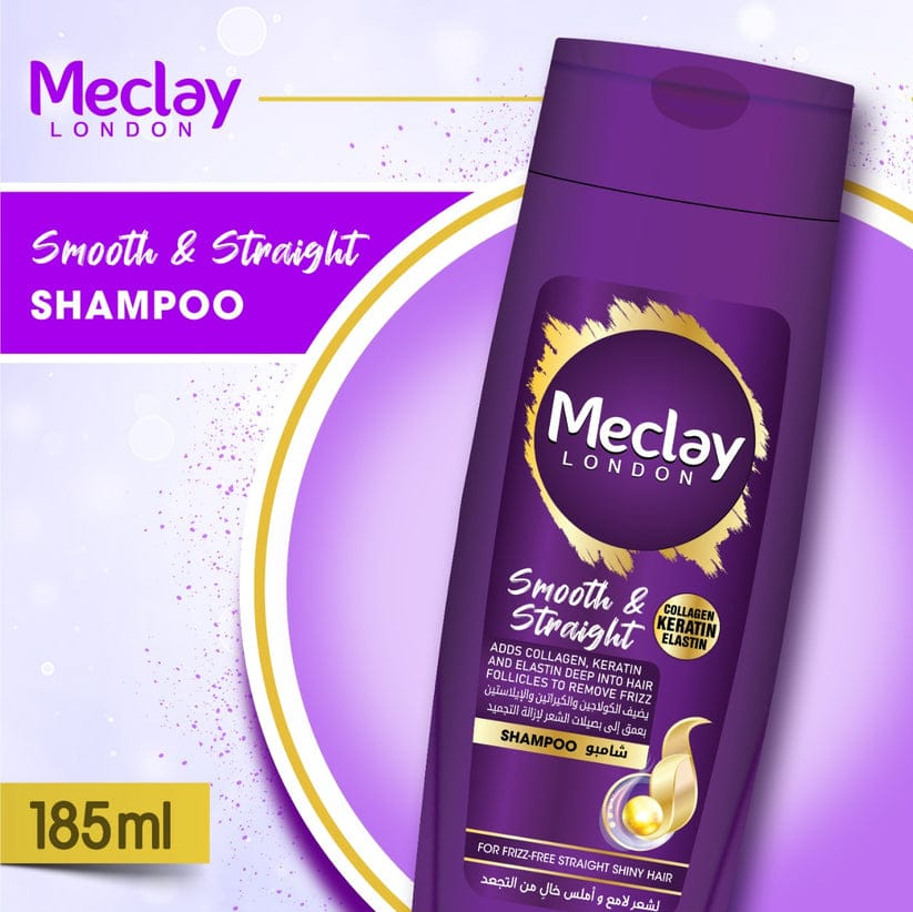 Meclay London Smooth & Straight Shampoo - 185ml
