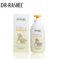 Dr.Rashel Baby Wash & Shampoo 2 IN 1 300ml