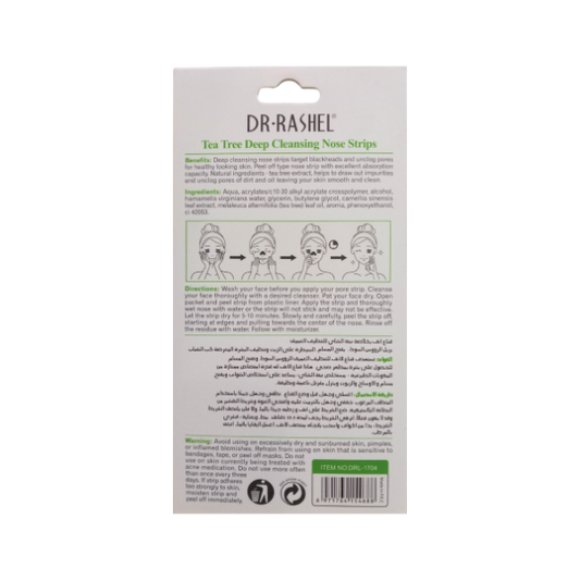 Dr.Rashel Tea Tree Deep Cleansing Nose Strips 6Pcs