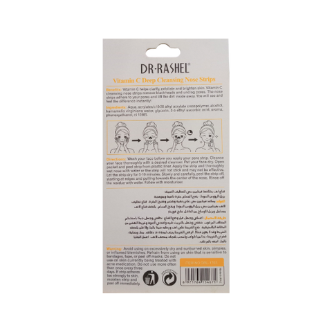 Dr.Rashel Vitamin C Deep Cleansing Nose Strips 6Pcs