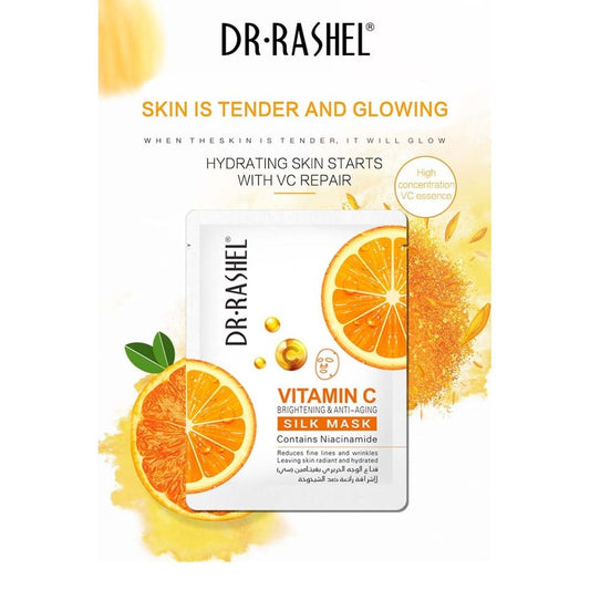 Vitamin C Brightening and Anti-Aging Silk Mask, 28g 5 Pack