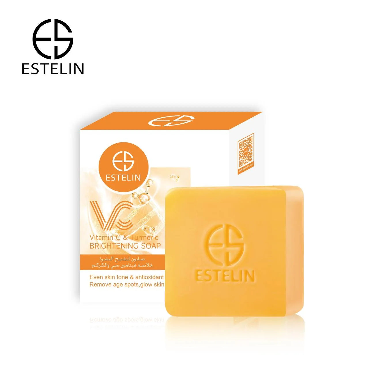 ESTELIN Vitamin C & Brightening Soap