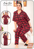 Red Maze PJs