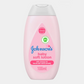 Johnson's Baby Soft Lotion with Coconut Oil - 100ml