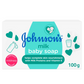 Johnson's Baby Soap Milk - 100g