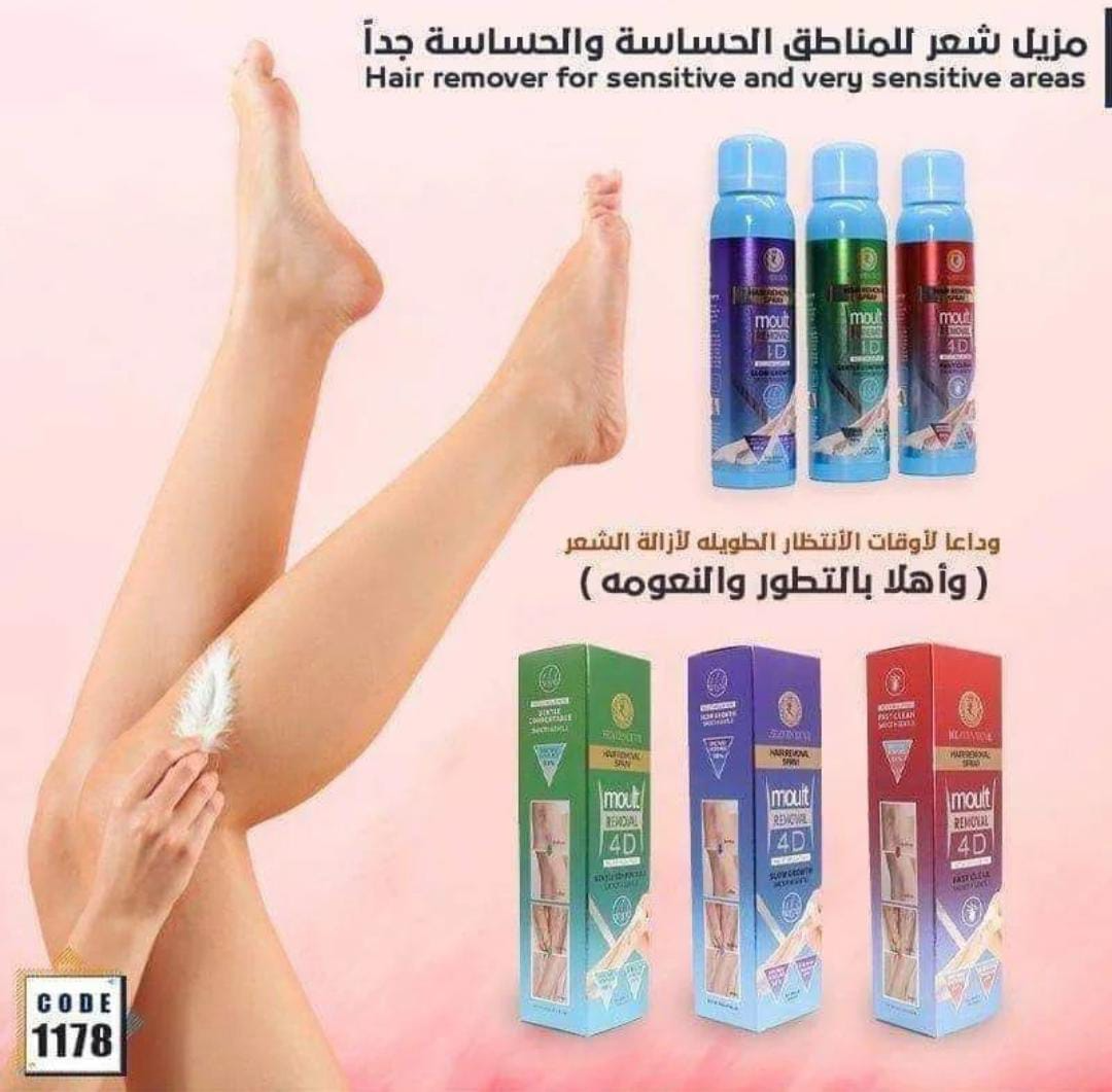 Heaven Dove Hair Removal Spray - 180ml