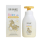 Dr Rashel Baby Nourishing Lotion 160ml