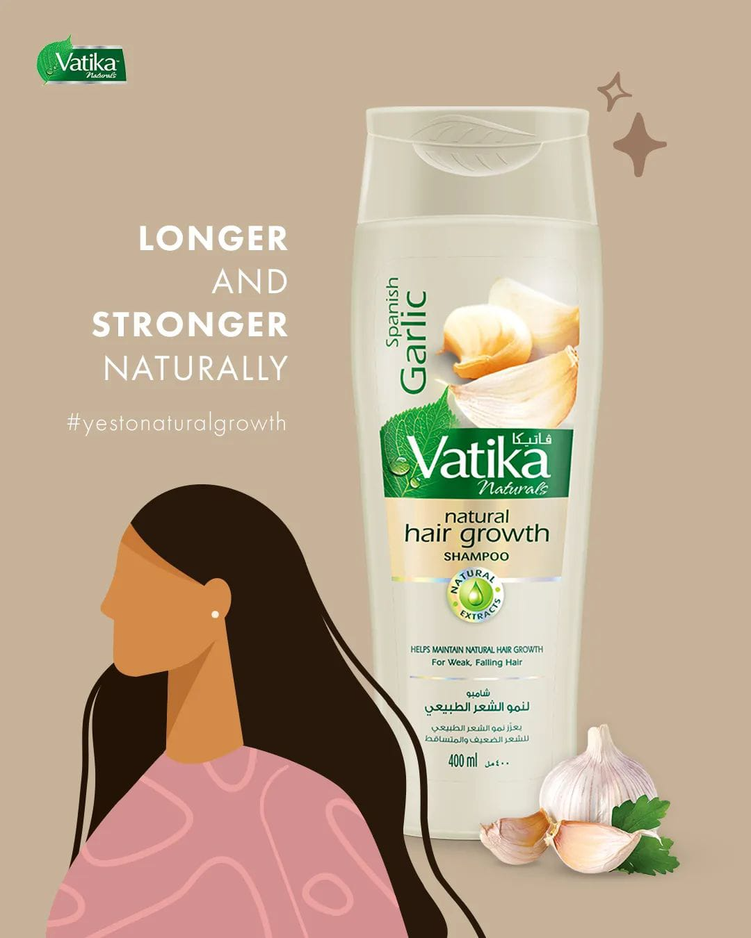 Dabur Vatika Garlic Hair Growth Spanish Shampoo - 360ml