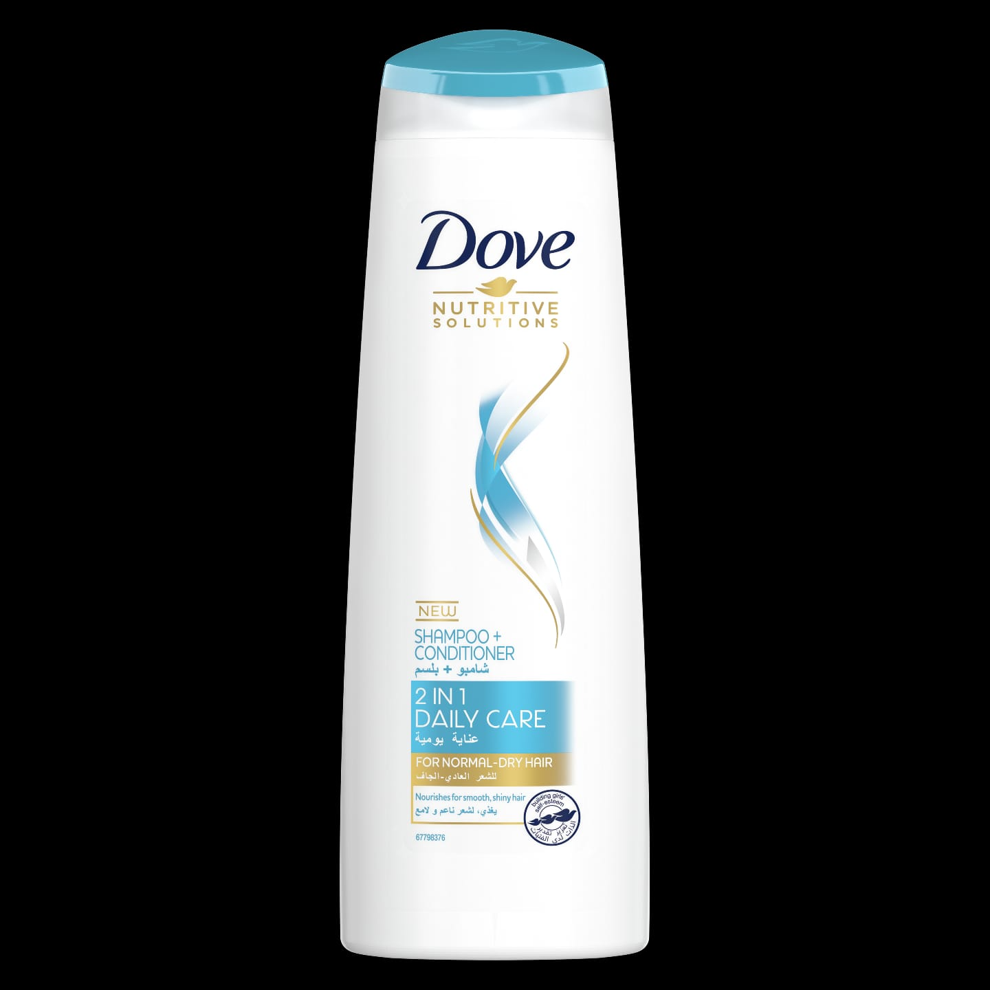 Dove Daily Care 2-in-1 Shampoo + Conditioner - 400ml