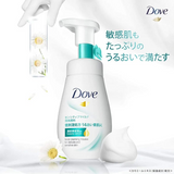 Dove Sensitive Mild Creamy Foaming Facial Cleanser for Sensitive Skin - 160ml